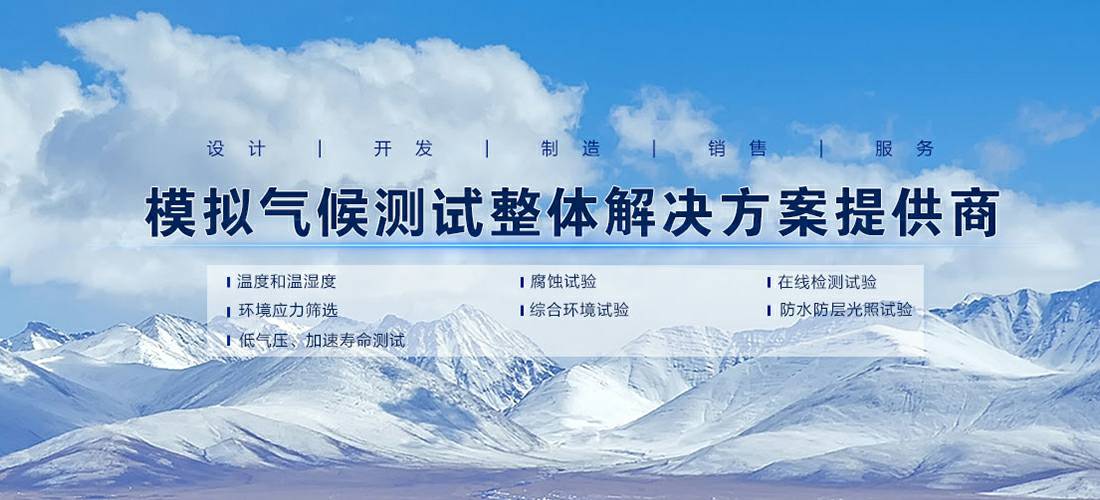 安博网页版-安博体育(中国)